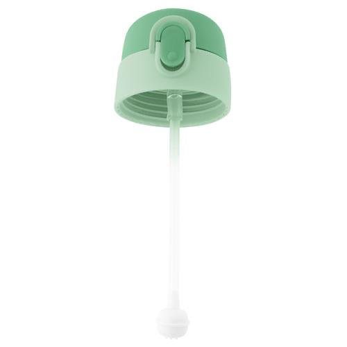SJ Double Wall SS Bottle With Handles