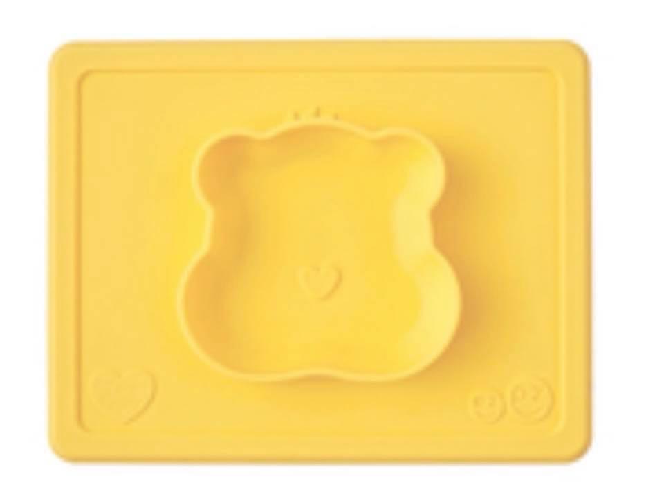 Care Bear EZ PZ Mat